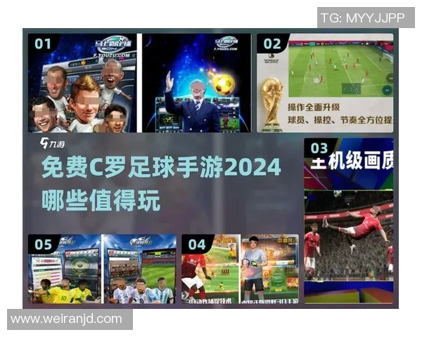 实况足球每周经纪人更新日程揭晓 最新球员加盟机会大揭秘 实况足球每周经纪人更新日程揭晓 最新球员加盟机会大揭秘