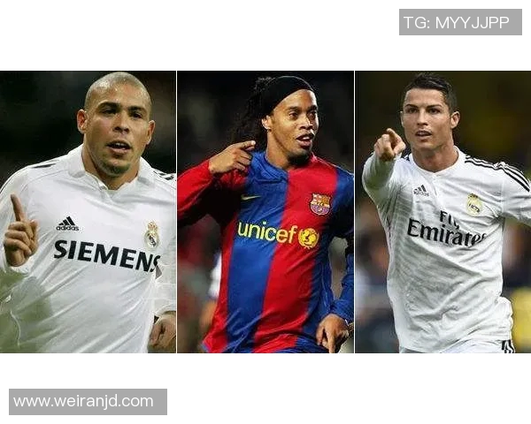 葡萄牙足球巨星全名解析 了解C罗等球员背后的名字含义与历史