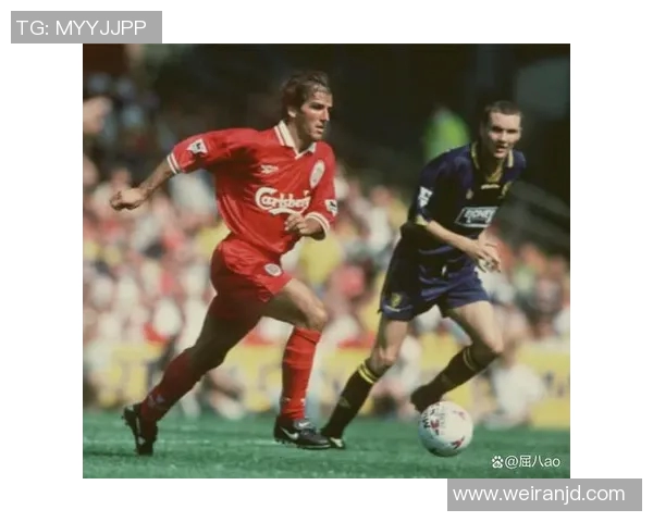 盘点绿茵巨星名字押韵趣谈揭秘谁的足球韵脚最动听