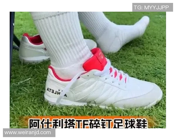 球星上脚x20足球鞋展现极速与精准球感突破性能新高度