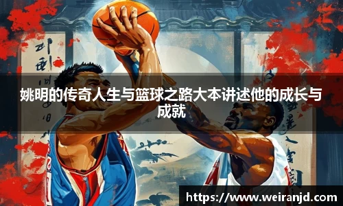 XK星空体育