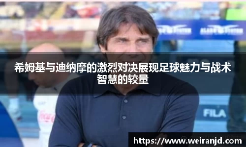 XK体育