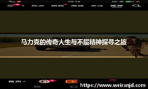 XK体育