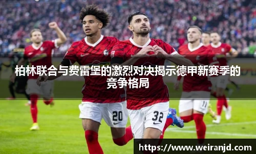 XK体育