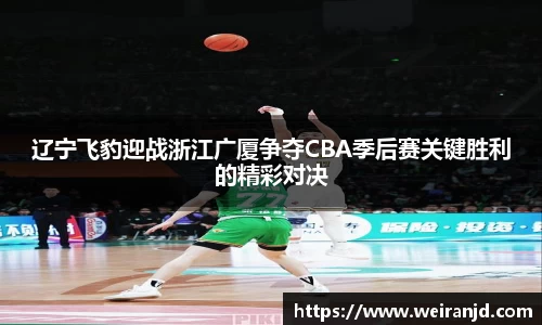 XK星空体育